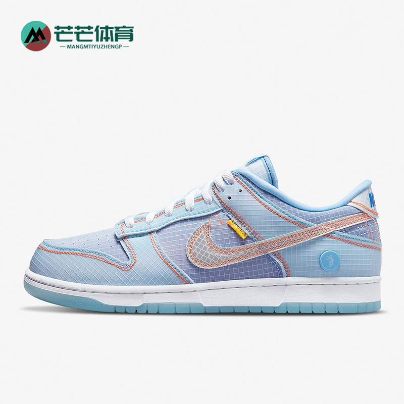 Nike/耐克正品秋季款男女系带耐磨时尚经典运动板鞋DJ9649-400