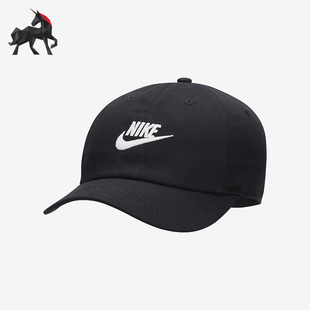 Nike/耐克正品Club Futura大童软顶水洗经典运动帽FB5063-010