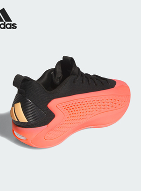 Adidas/阿迪达斯正品Ae1low男士耐磨缓震低帮篮球鞋JI4068