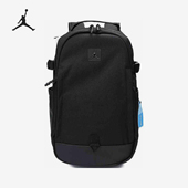 便携徒步运动双肩包JD2433004AD JORDAN男士 001 耐克正品 Nike