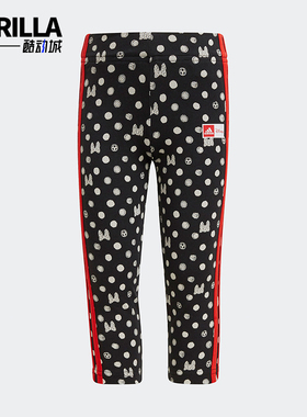 Adidas/阿迪达斯正品2025小童舒适时尚印花紧身运动长裤GN4936