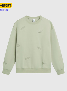 Puma/彪马正品运动男士宽松针织时尚休闲卫衣套头衫631070-33