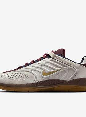 Nike/耐克正品Sb Vertebrae男士耐磨透气轻便休闲鞋FD4691-005