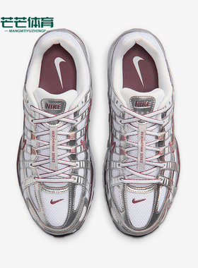 Nike/耐克正品P-6000女士运动低帮系带耐磨日常休闲鞋BV1021-110