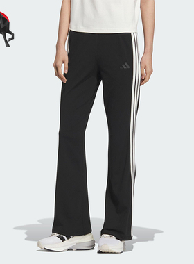 Adidas/阿迪达斯正品MS FLARED PNT女士修身经典运动喇叭裤KC0072