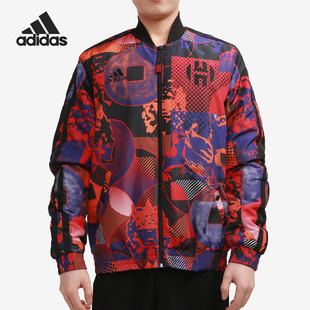 HARDEN Adidas 阿迪达斯正品 MIC 男子篮球运动夹克GQ2832 JKT