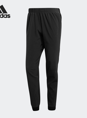 Adidas/阿迪达斯正品男子时尚梭织健身训练运动长裤 CG1506