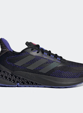 Adidas/阿迪达斯 正品 夏季新款男子运动跑步鞋 Q46452