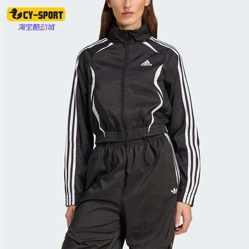 Adidas/阿迪达斯正品SLIM TRACKTOP女士立领修身运动外套KE9786