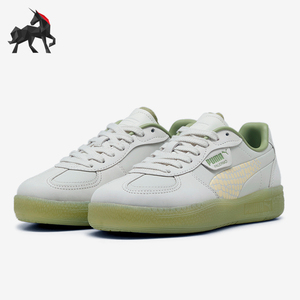 Puma/彪马正品PALERMO女士休闲运动透气厚底板鞋401435-01