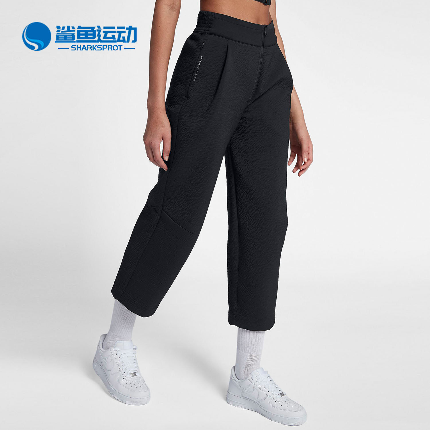 Nike/耐克正品春秋新款女子休闲阔腿宽松运动九分裤AJ6032