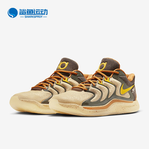 耐克男子运动休闲鞋HF4083-901