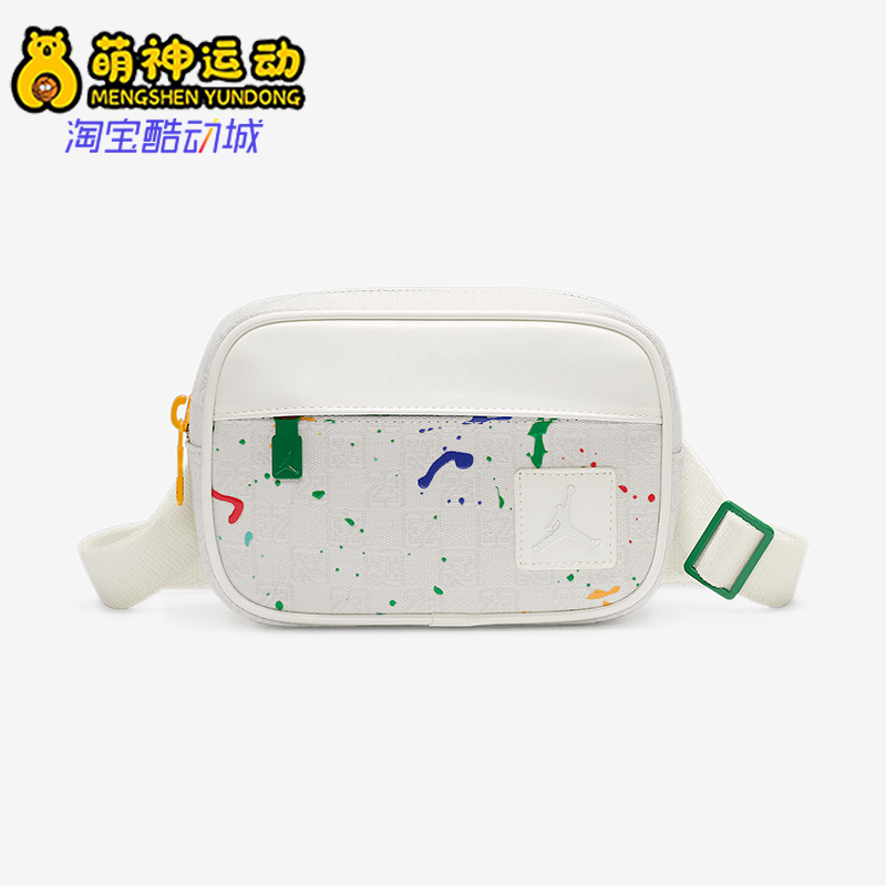 阿迪达斯男女同款时尚潮流腰包