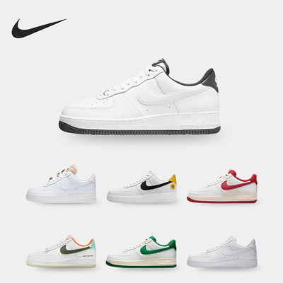 耐克男女钻石空军一号