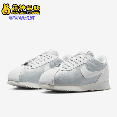 Nike/耐克正品Cortez女士轻盈低帮休闲系带经典运动鞋HM8286-001