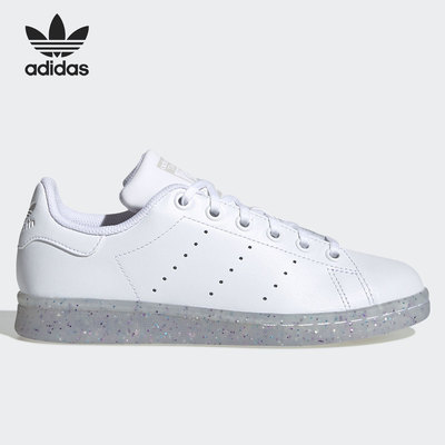 Adidas/阿迪达斯百搭休闲板鞋