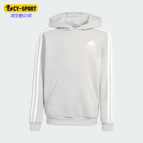 Adidas/阿迪达斯正品2025秋季款大童经典连帽套头运动卫衣JZ1250