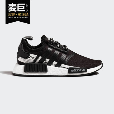 运动休闲鞋Adidas/阿迪达斯