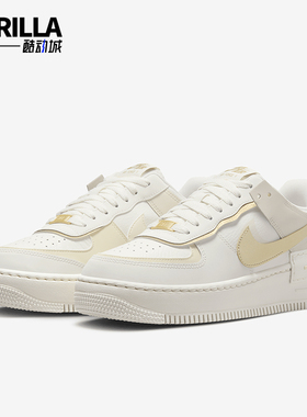 Nike/耐克正品Air Force 1 Shadow女士厚底板鞋DZ1847-108