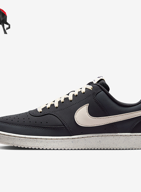 Nike/耐克正品春季款男士日常低帮系带耐磨休闲运动鞋HV8139-003