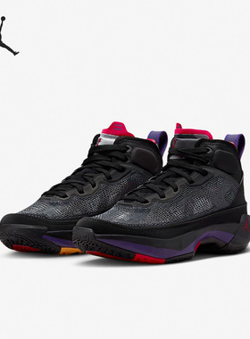 Nike/耐克官方正品Air Jordan XXXVII女子GS大童篮球鞋DD7421-065