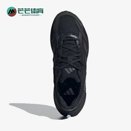 Adidas/阿迪达斯正品ADISTAR3新款男黑色经典低帮鞋J跑步鞋JQ0755