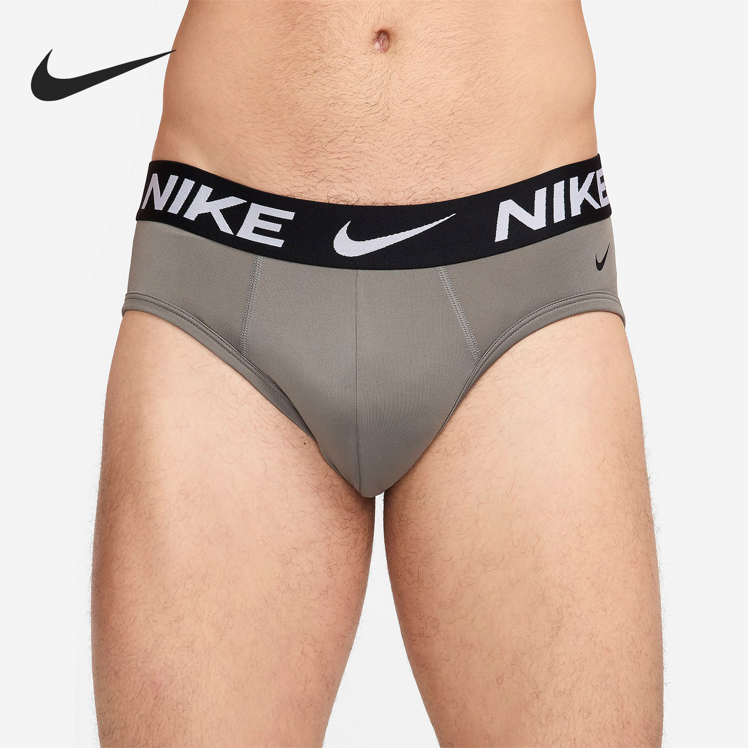Nike/耐克正品春季新款男士低腰三角内裤三条装DV3954-053,运动服/休闲服装,运动内裤,淘宝优惠券,粉丝福利购,淘宝优惠卷