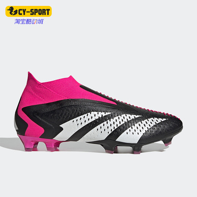 阿迪达斯男子运动足球鞋
