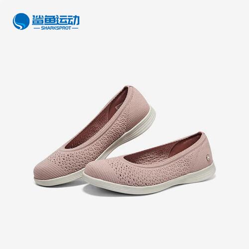 斯凯奇女子运动休闲鞋136265-NAT