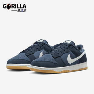 Low 400 Nike Dunk 耐磨拼接板鞋 HQ1931 SE男士 耐克正品 Retro