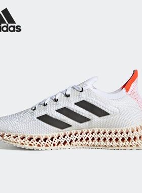 Adidas/阿迪达斯正品当季新款男子休闲舒适运动透气跑步鞋FY3967