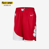 款 2025秋季 男士 训练运动拼接篮球短裤 657 Nike FQ4411 耐克正品