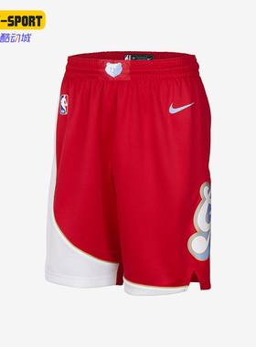 Nike/耐克正品2025秋季款男士训练运动拼接篮球短裤FQ4411-657
