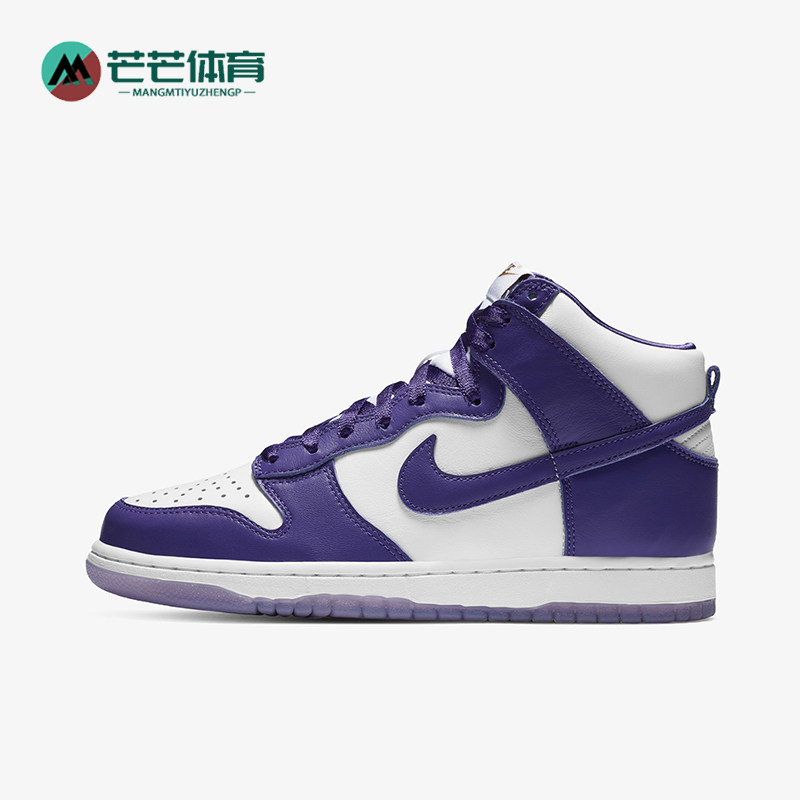 Nike/耐克正品Dunk SP女士运动时尚高帮耐磨防滑板鞋DC5382-100