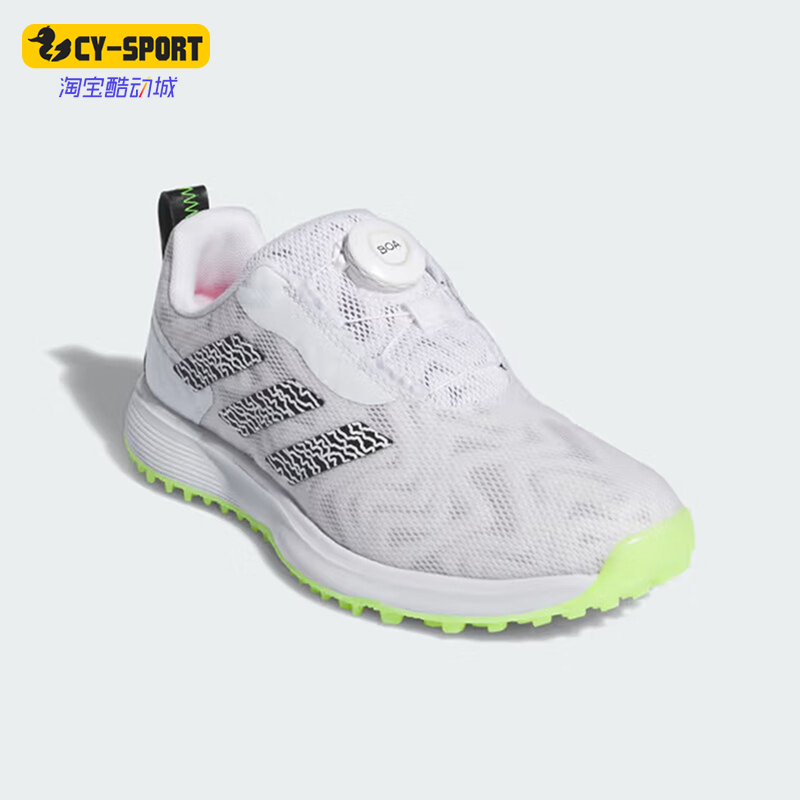 Adidas/阿迪达斯正品CODECHAOS儿童旋钮扣高尔夫球鞋IG8770