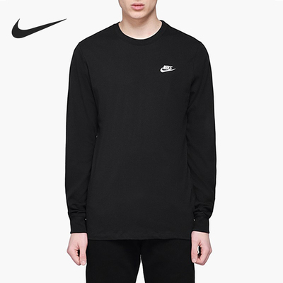 Nike/耐克正品秋冬新款男女运动户外保暖休闲卫衣AR5193-010