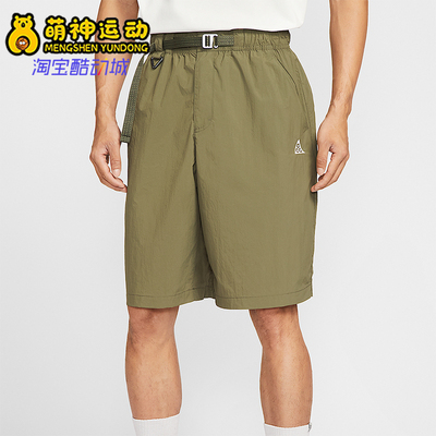 Nike/耐克正品2026夏季款男士宽松梭织透气运动短裤HJ2888-222