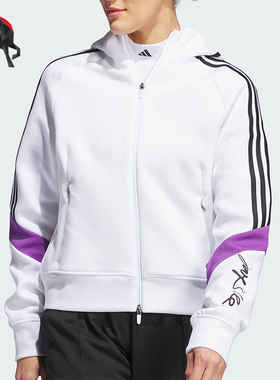 Adidas/阿迪达斯正品新款女士高尔夫简约连帽外套IS5629