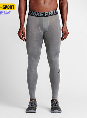 Nike/耐克正品运动休闲男子时尚健身跑步训练紧身长裤 801250-091