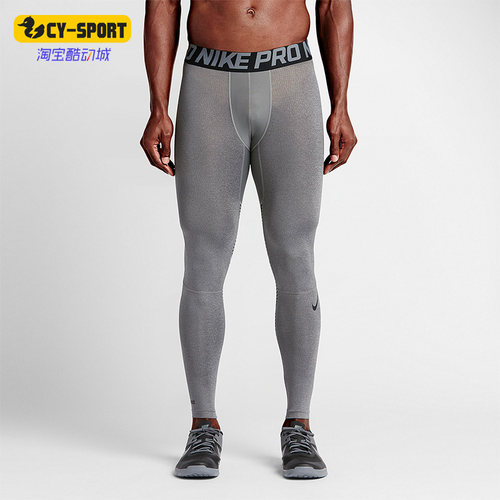 nike耐克正品2019紧身运动长裤