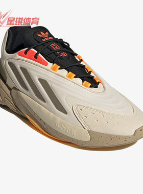 Adidas/阿迪达斯正品三叶草Ozelia男女同款复古运动老爹鞋 H04255