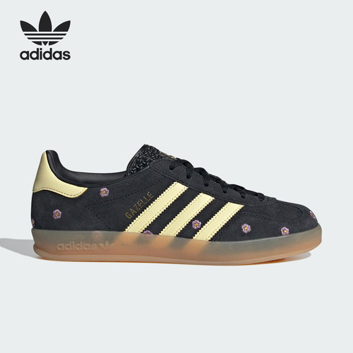Adidas/阿迪达斯正品三叶草男女同款舒适耐磨低帮板鞋IF4490