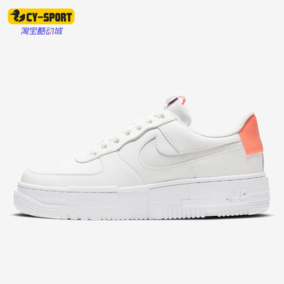 Nike/耐克正品经典板鞋