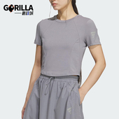 阿迪达斯正品 TEE女士短款 FOS Adidas BABY 针织休闲短袖 KG5176