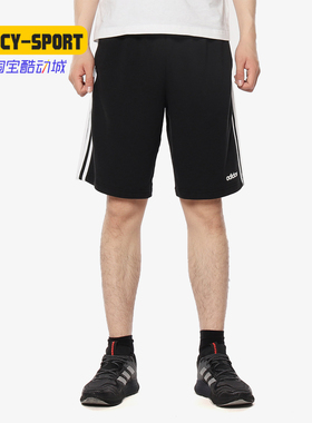 Adidas/阿迪达斯正品 E 3S SHRT FT 男子休闲运动五分短裤DU7830