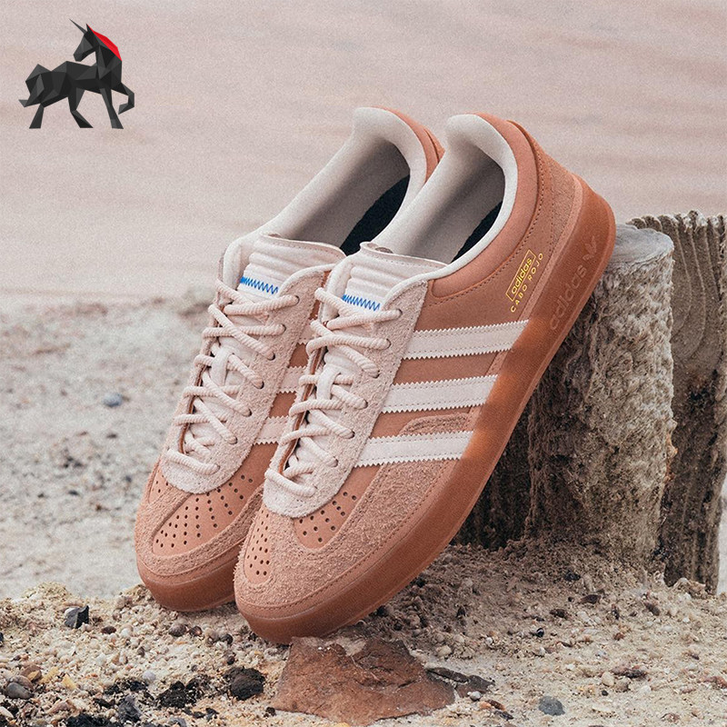 Adidas/阿迪达斯正品三叶草男女休闲日常经典运动时尚板鞋JS5052,运动鞋new,板鞋,淘宝优惠券,粉丝福利购,淘宝优惠卷