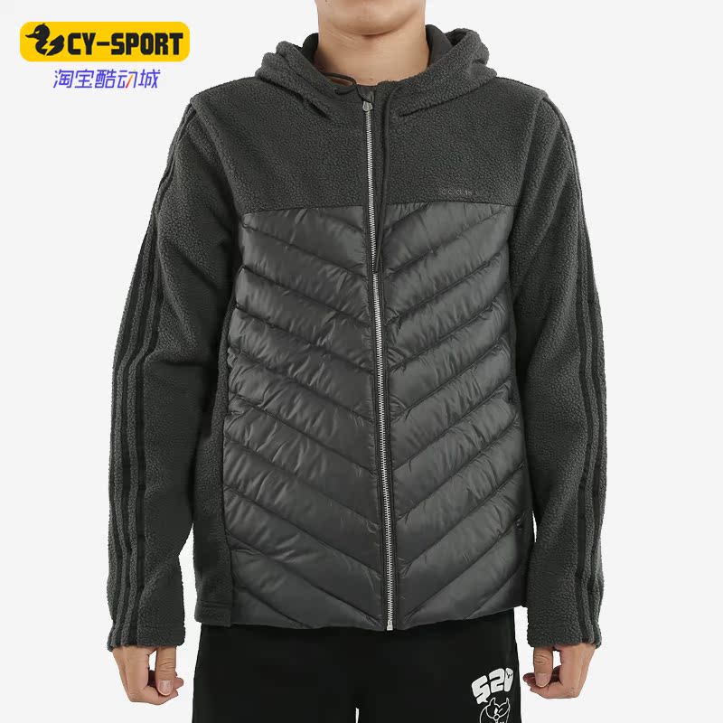 Adidas/阿迪达斯正品 M DLY DWN JKT 男子休闲运动羽绒服EI6282