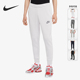 451DA4105 耐克正品 010 CU4516 910CD4634 男子运动长裤 清仓特价