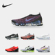 耐克正品 AIR Nike VAPORMAX FLYKNIT 运动大气垫跑步鞋 AJ6900