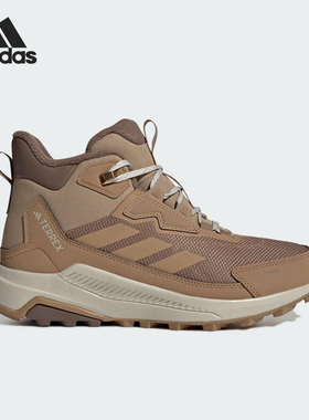 Adidas/阿迪达斯正品ANYLANDER女士徒步高帮耐磨户外运动鞋JS1432